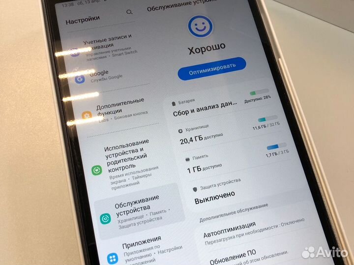 Samsung Tab a7 lite Sim 3/32