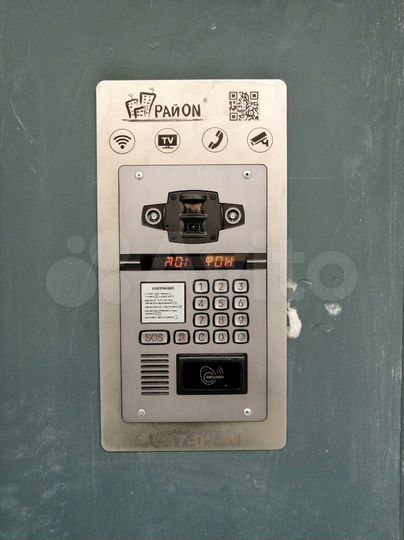 2-к. квартира, 61,2 м², 5/9 эт.