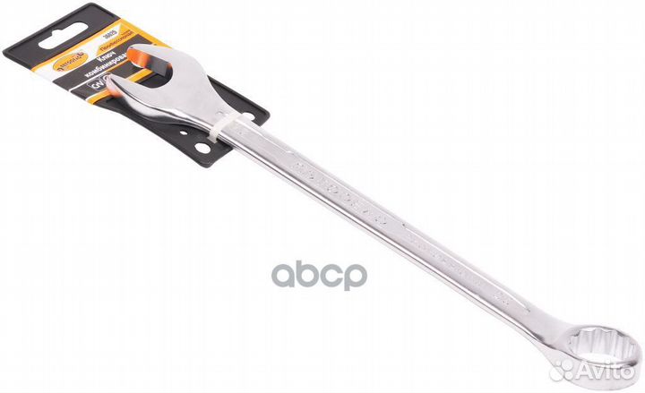 Ключ комбинированный 25*25 