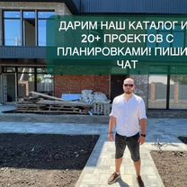 Проект дома, Зарайск