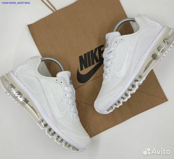 Кроссовки Nike Air Max 2023.5 (Арт.67322)