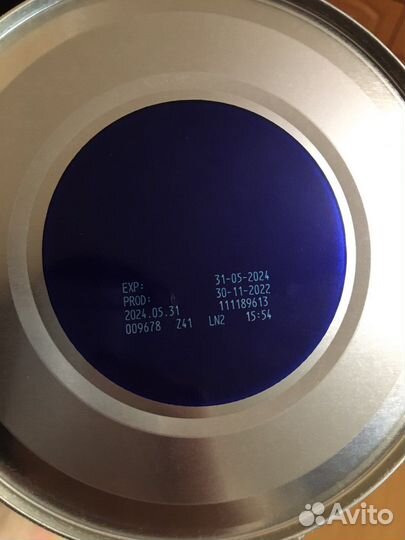 Детская смесь нутрилон 1