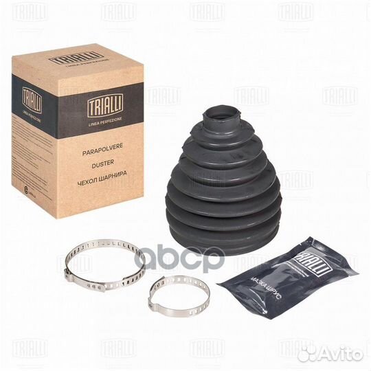 Пыльник шруса nissan X-trail T30 (01) 2.0i/2.5