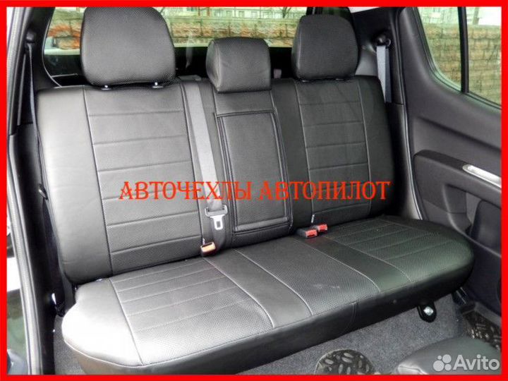Чехлы Автопилот Mitsubishi L200 из экокожи чёрные