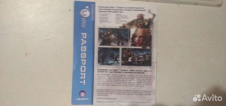 Компьютерная игра
