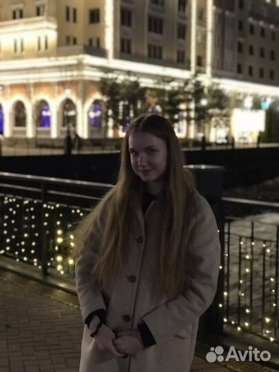 Репетитор по английскому, китайскому языку