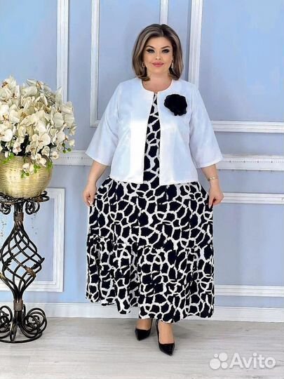 Костюм двойка женский