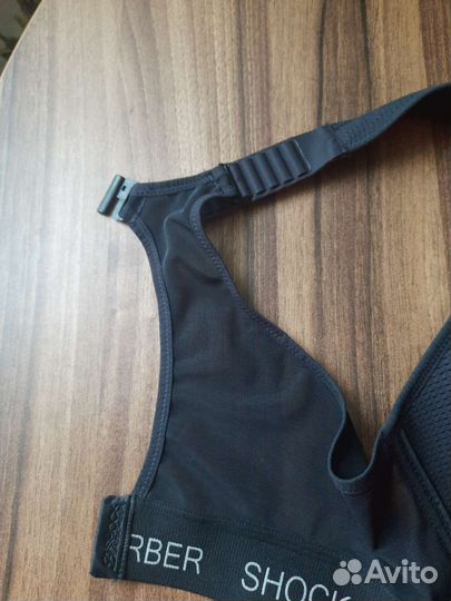 Спортивный бюстгальтер