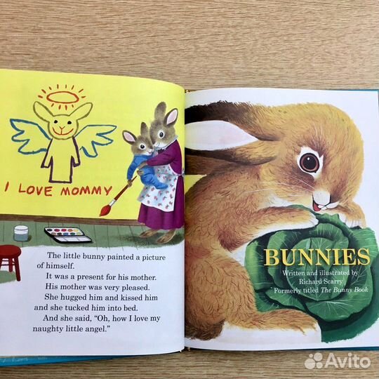 Ричард Скарри /Книги на английском языке