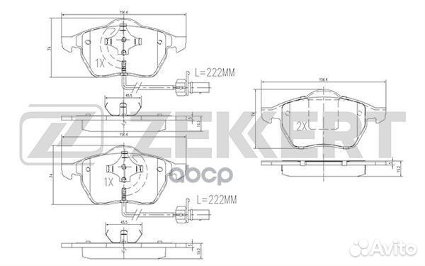 Колодки торм. диск. передн. с датчиком Audi A4