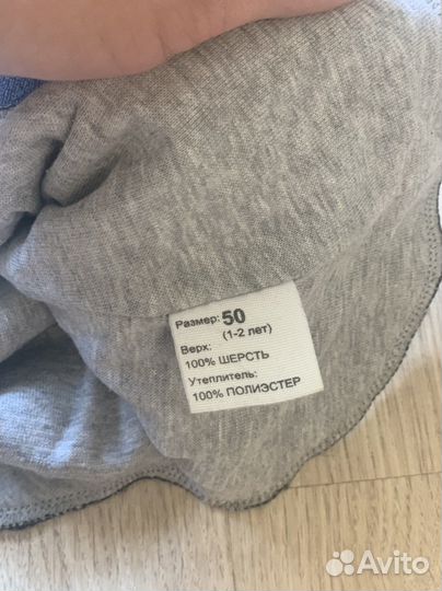 Шапка шлем nels