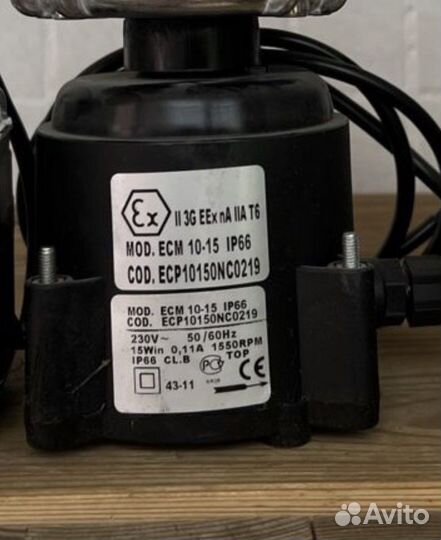 Микродвигатель elco