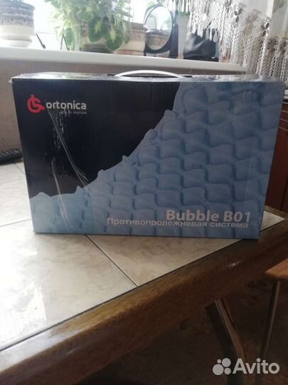 Противопролежневый матрас новый