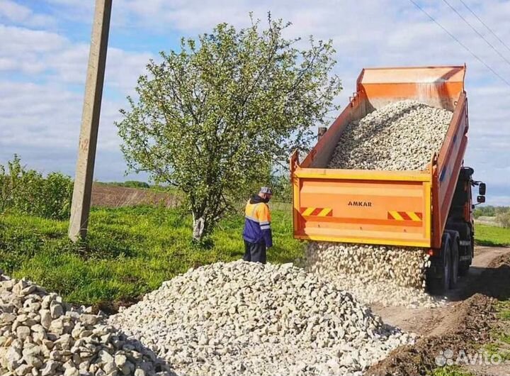 Щебень гранитный