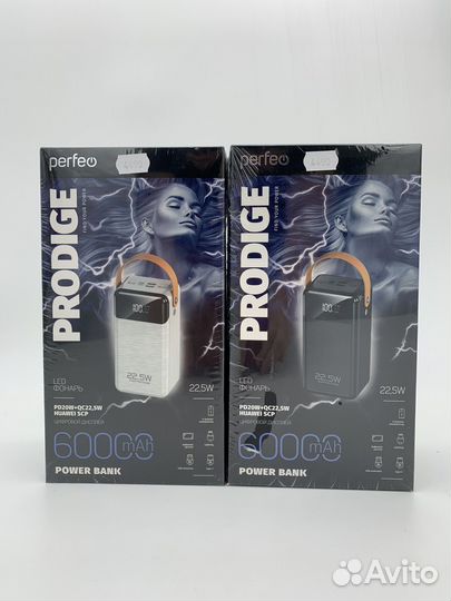 Внешний аккумулятор Perfeo Prodige 60000 mAh