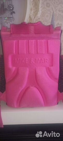 Школьный рюкзак