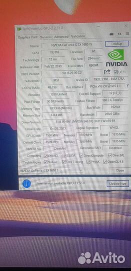 Gtx 1660ti Msi gaming X