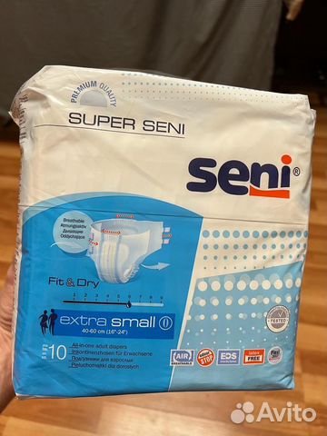 Подгузники seni extra small