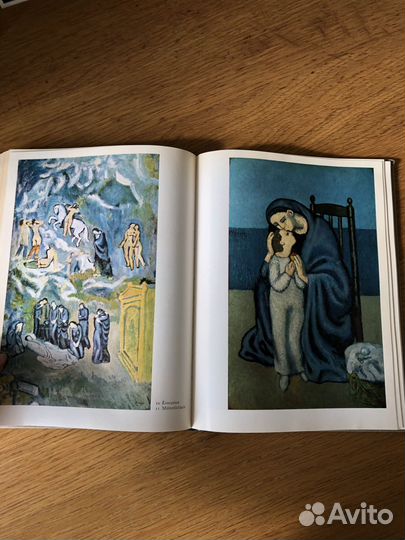 Пикассо 1970, винтажные книги по искусству