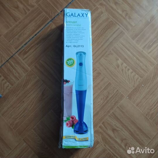 Блендер погружной galaxy новый