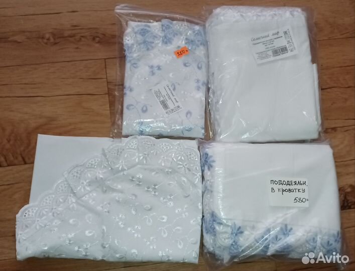 Уголок на выписку/пододеяльник