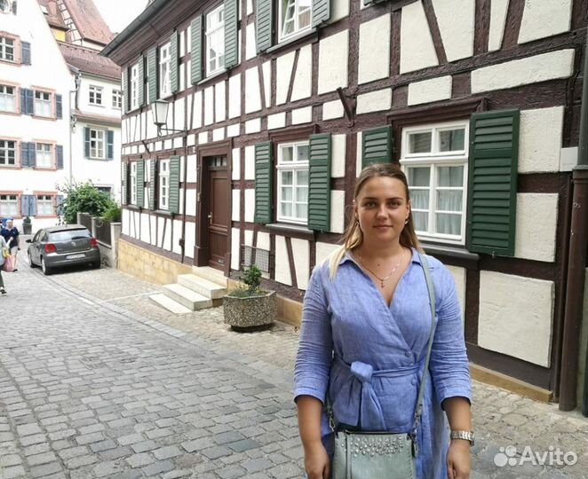 Немецкий язык Goethe-Zertifikat