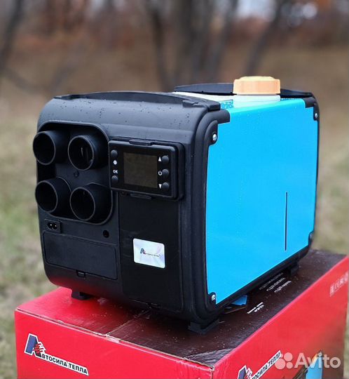 Дизельный автономный отопитель 12/24/220В опт/розн