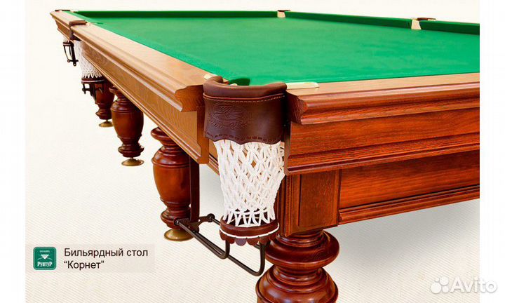 Стол для бильярда Корнет 6ф (krn6sb)