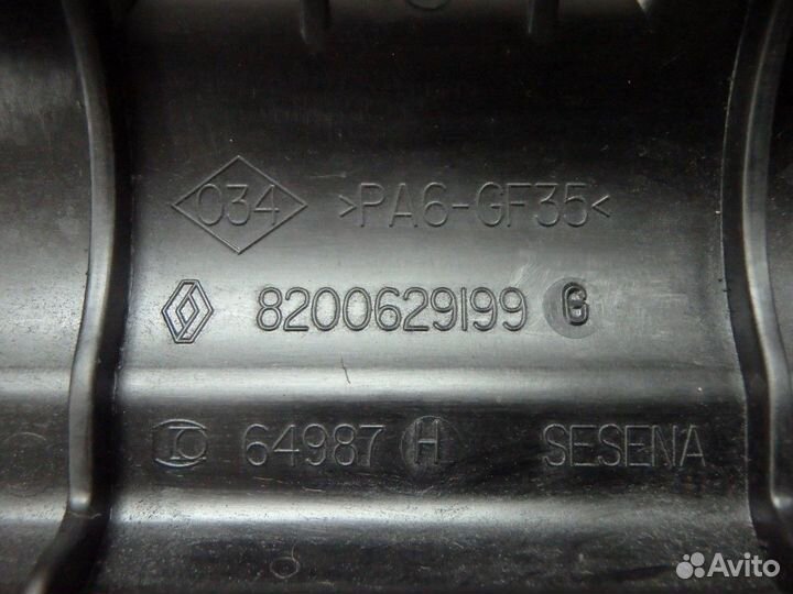 Крышка головки блока клапанная K9K 1.5