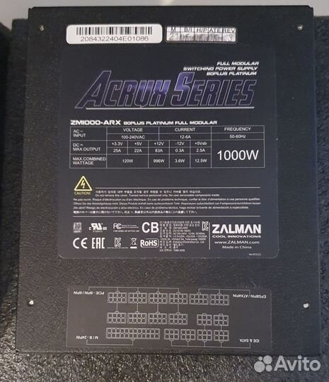 Блок питания zalman ARX 1000W