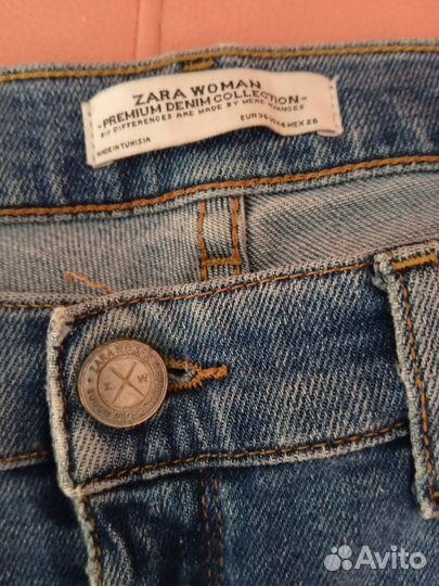 Джинсы женские