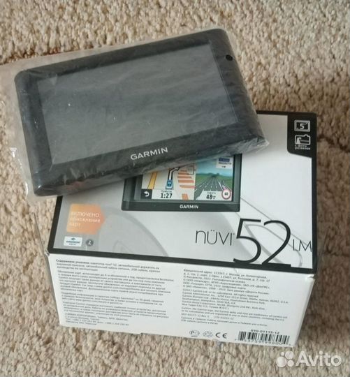 Навигатор Garmin 52LM
