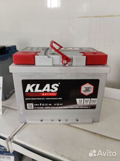 Аккумулятор автомобильный klas silver