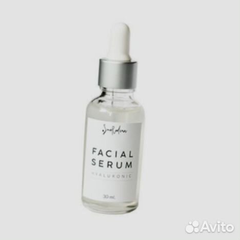 Сыворотка для лица оптом для маркетплейсов
