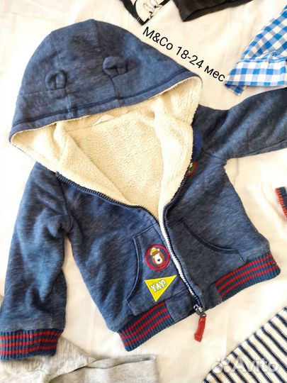 Пакет вещей next 18-24