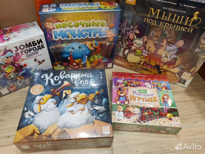 Настольные игры стиль жизни