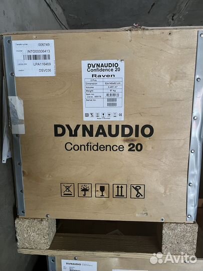 Акустическая система Dynaudio confidence 20