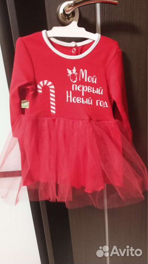 Детское платье на прокат