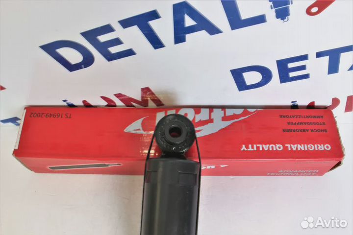 Амортизатор подвески газовый задний Kia Soul