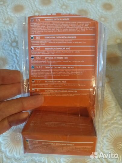 Беспроводная мышь