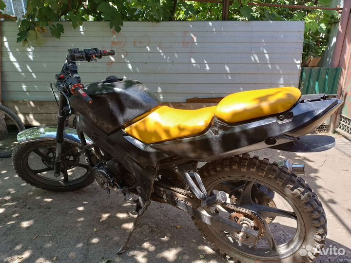 Racer 200CS Skyway