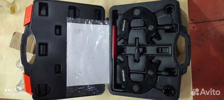 Набор фиксаторов грм vag