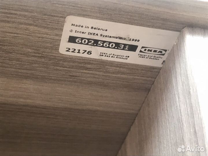 Компьютерный стол IKEA