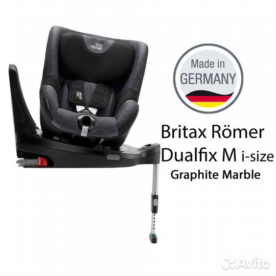 Britax Romer Dualfix M i-Size Graphite Marble