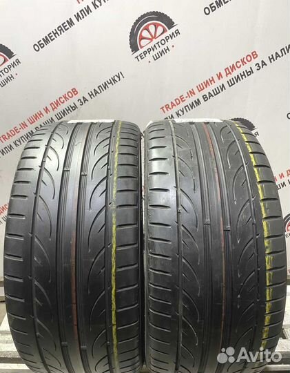 Hankook Ventus V12 Evo2 K120 215/50 R17 95S