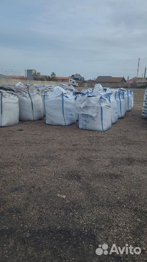 Уголь Балахнинский с доставкой в Богучаны