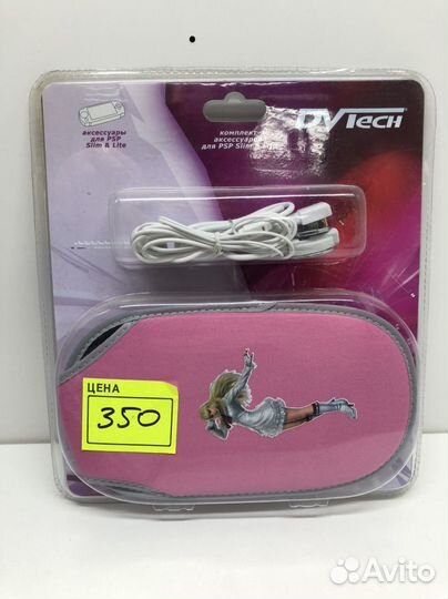 Чехол и наушники для PSP