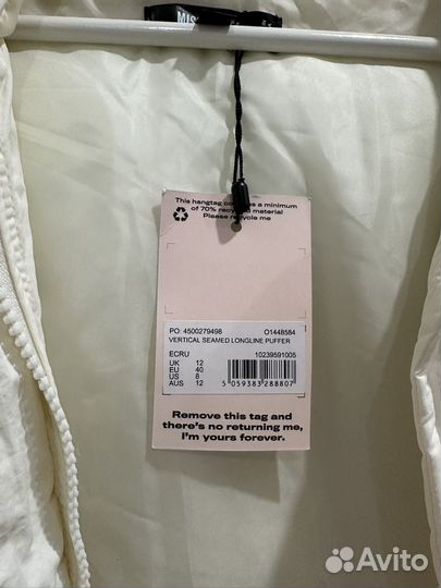 Пуховик Missguided новый