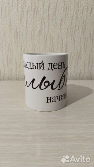 Кружка для бабушки