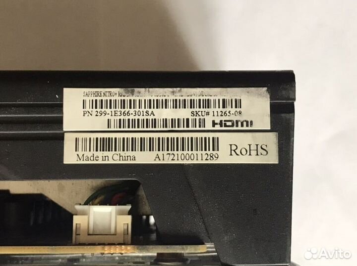 Видеокарта Sapphire Radeon RX 580 Nitro+ 4Gb